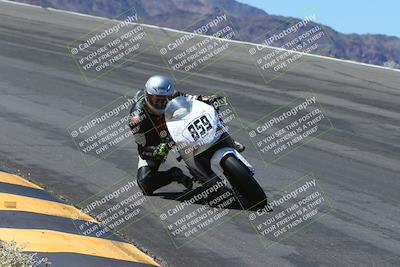 media/Apr-14-2024-SoCal Trackdays (Sun) [[70f97d3d4f]]/6-Bowl (1030am)/